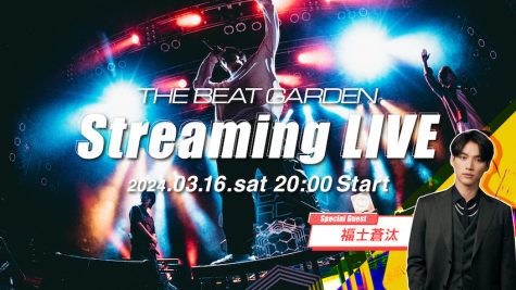 THE BEAT GARDEN Streaming LIVE