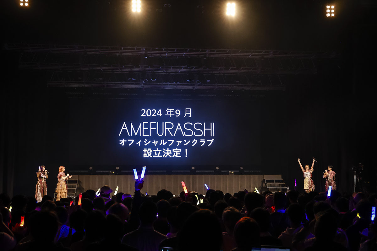 AMEFURASSHI（photo／笹森健一）
