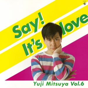 Say! It's Love