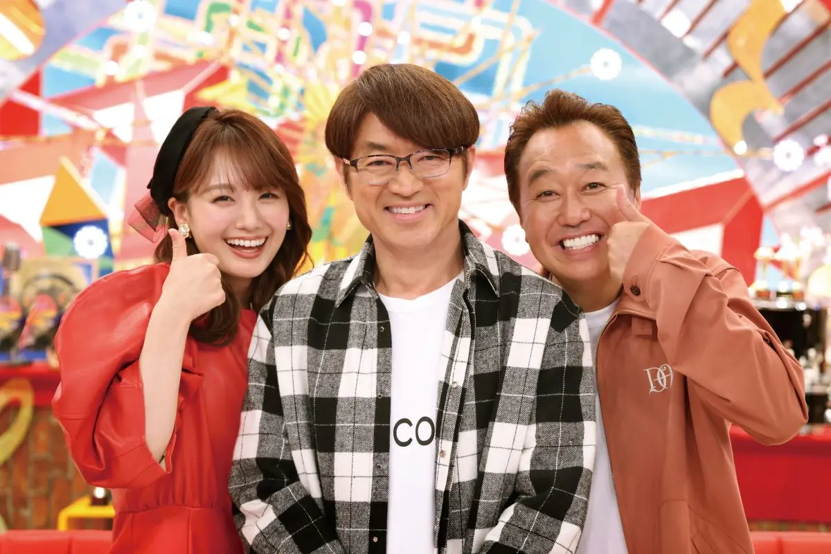 さまぁ～ずMC『ミュージックジェネレーション』レギュラー化 井上清華 