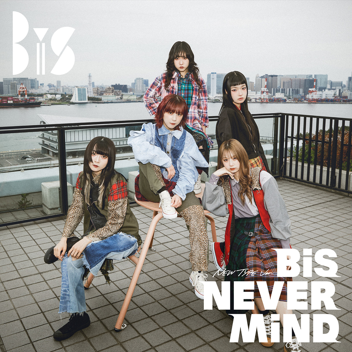 配信アルバム『NEVER MiND (NEW TYPE Ver.)』