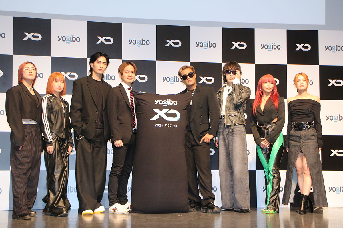 「XD World Music Festival presented by Yogibo」開催発表会