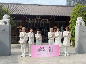 左から）コウジ、ユウキ、ユッキー、タクミ、ダイキ、コウキ