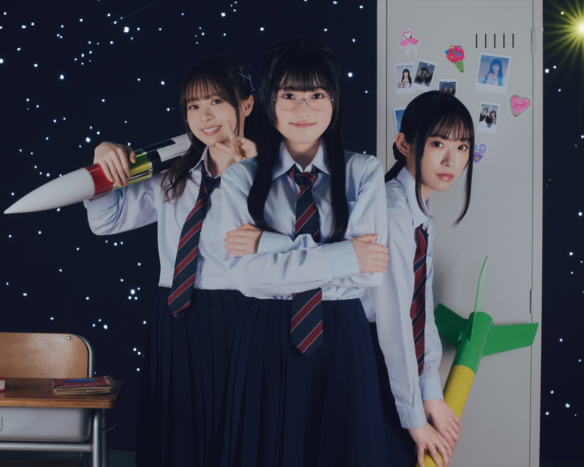 『星屑テレパス』