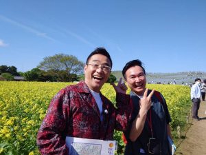 『水バラ かまいたちの名所名物先取り旅 第 7 弾』