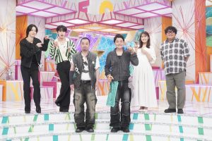 『千鳥のクセスゴ！2時間SP』