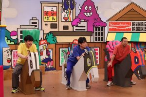 『火曜は全力！ 華大さんと千鳥くん』