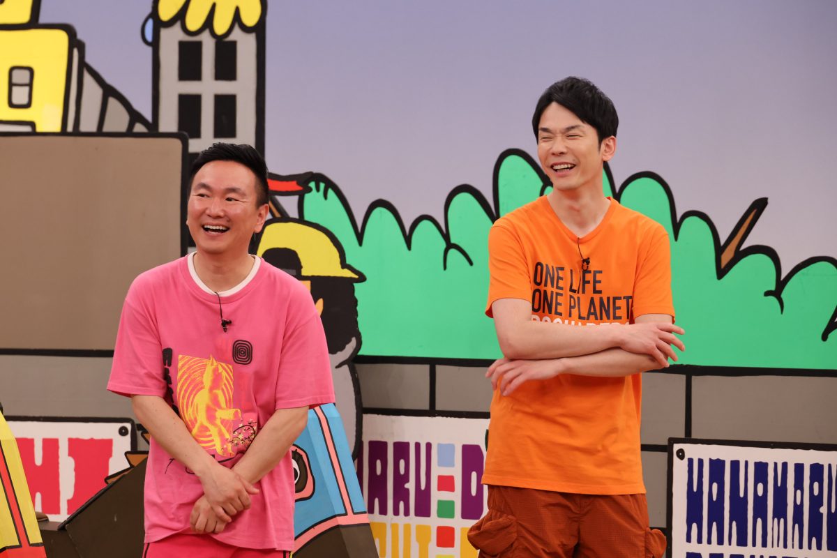 『火曜は全力！ 華大さんと千鳥くん』
