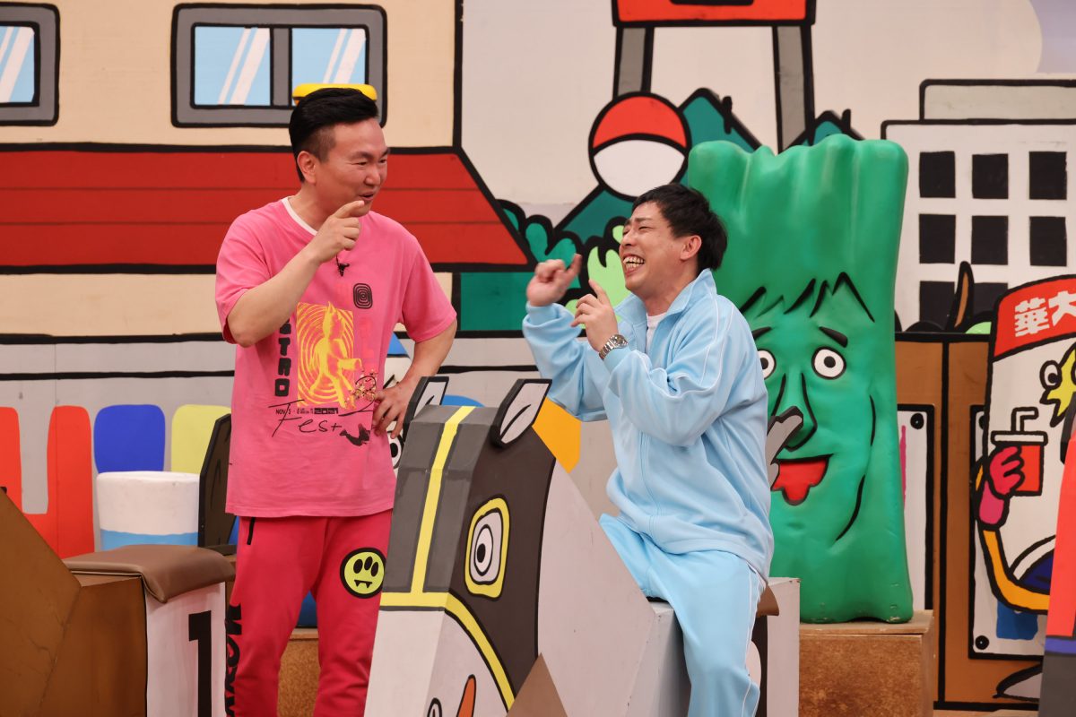 『火曜は全力！ 華大さんと千鳥くん』