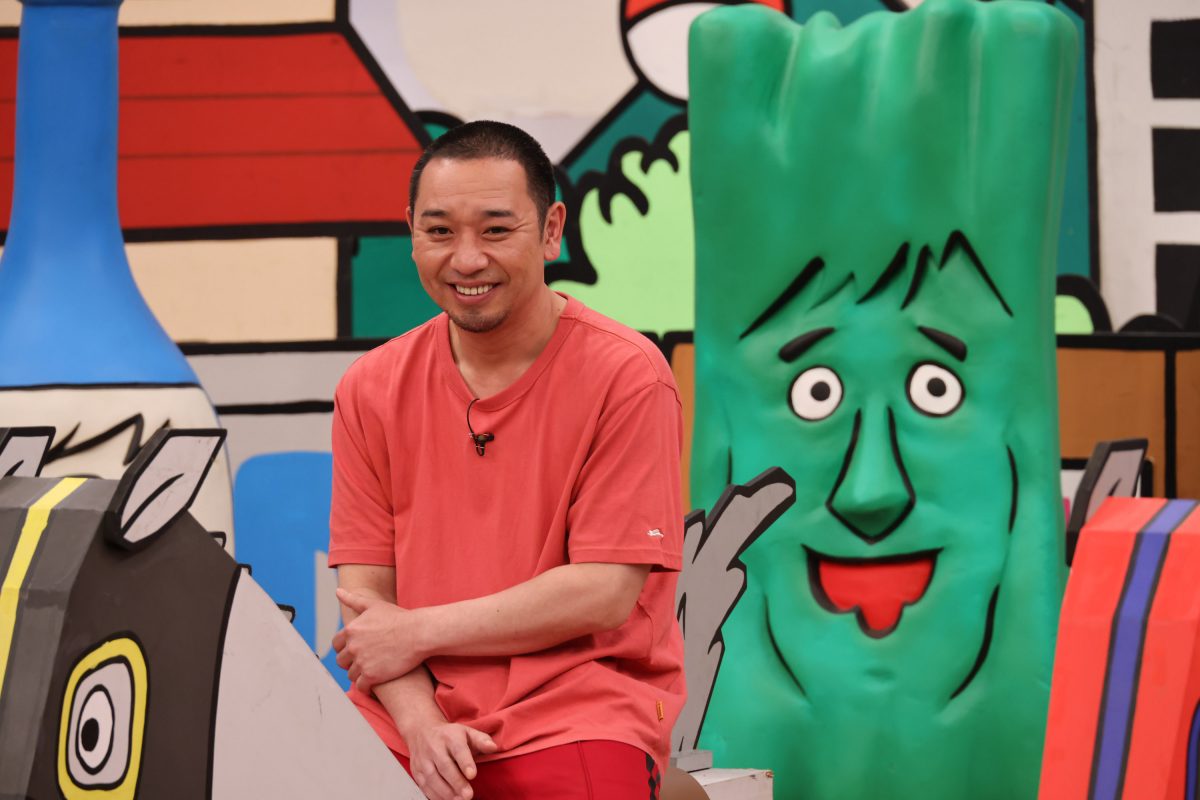 『火曜は全力！ 華大さんと千鳥くん』