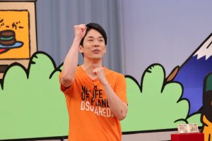 『火曜は全力！ 華大さんと千鳥くん』