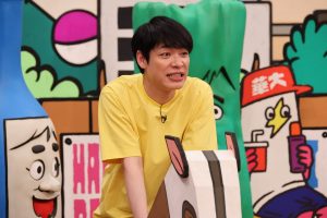 『火曜は全力！ 華大さんと千鳥くん』