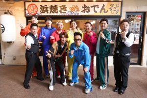 『華大さんと千鳥くん　夏の金沢ロケ2時間SP』