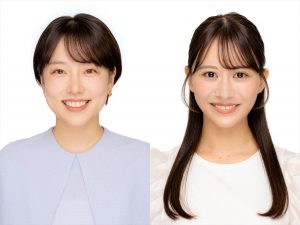 古旗笑佳アナ、松澤亜海アナ