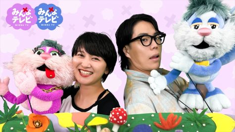 『みんなテレビ』