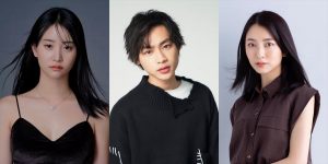 永尾まりや、平井亜門、小島梨里杏