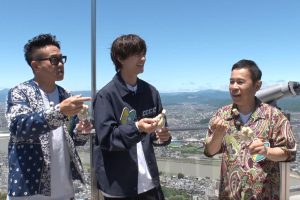 『熱烈歓迎！もてなし旅　ニッポン初体県』