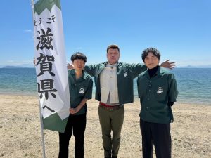 『熱烈歓迎！もてなし旅　ニッポン初体県』