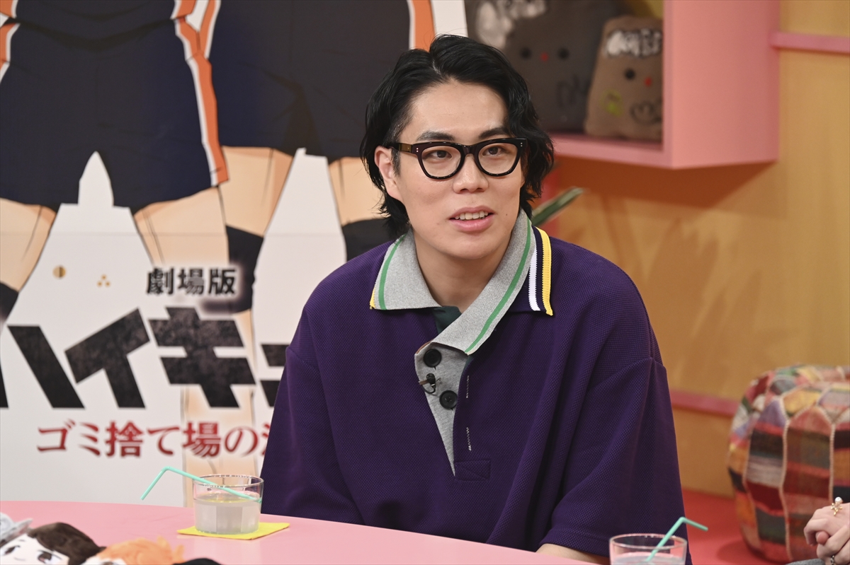 『イワクラと吉住の番組』