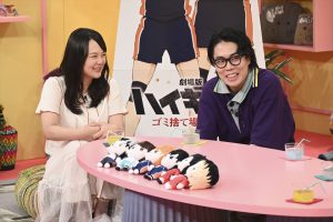 『イワクラと吉住の番組』