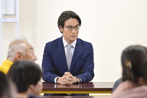 『9ボーダー』