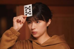 映画「おいハンサム!!」