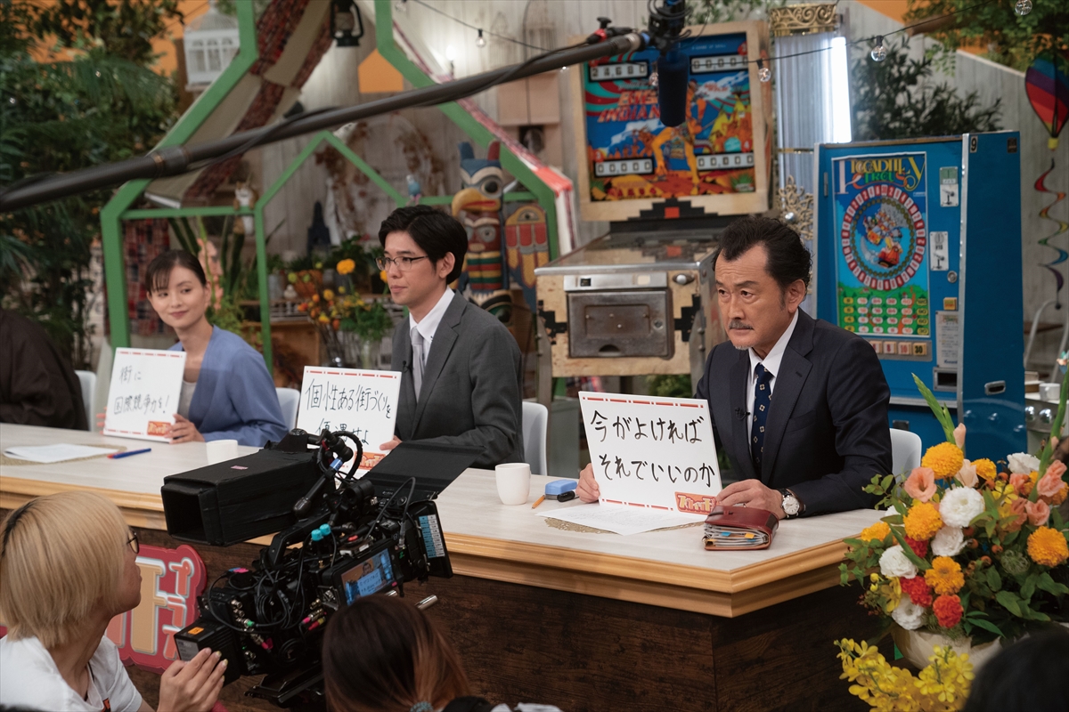 映画「おいハンサム!!」