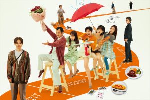 映画「おいハンサム!!」