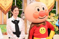 『ぐるぐるナインティナイン』