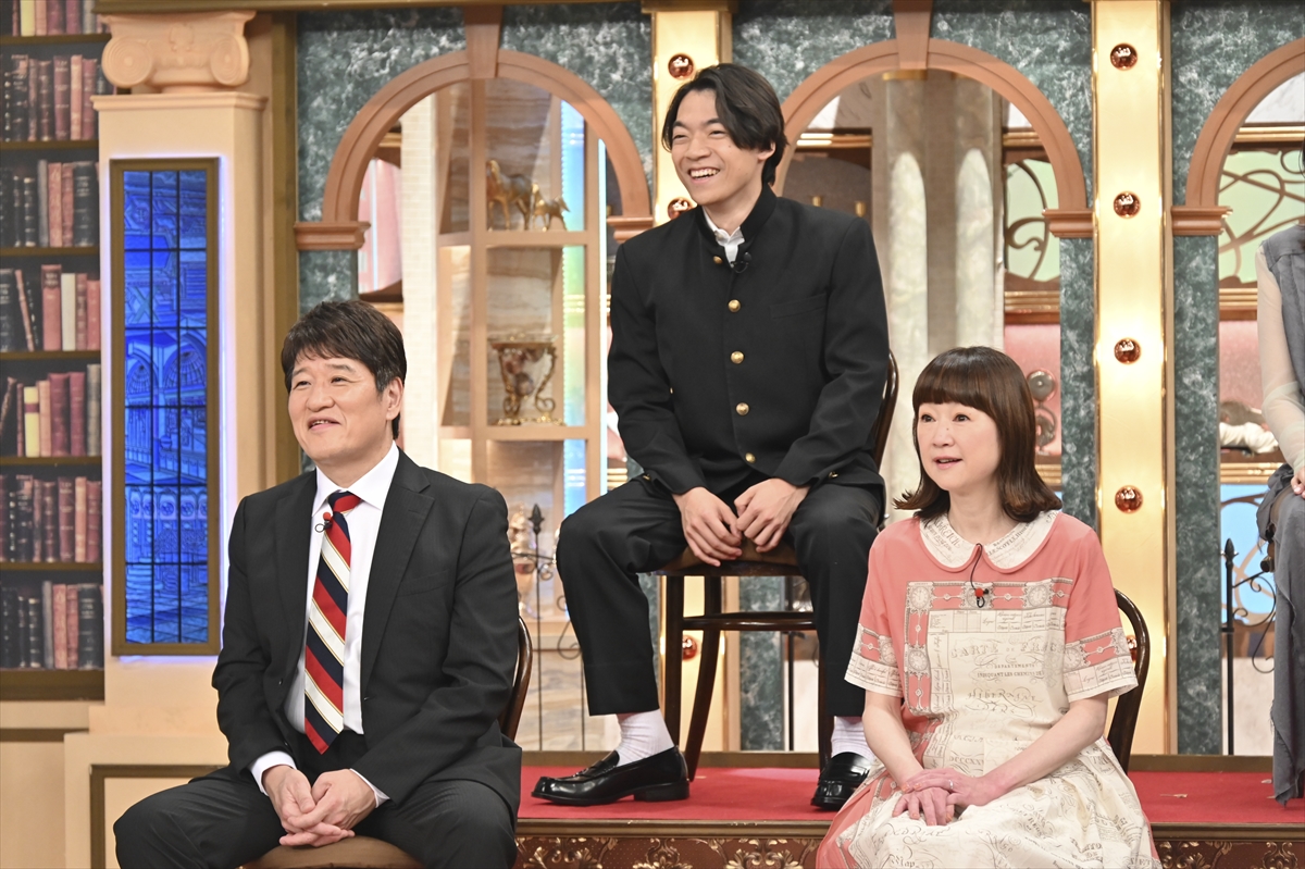 『林修の今知りたいでしょ！』
