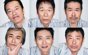 「バイプレイヤーズ～もしも６人の名脇役がシェアハウスで暮らしたら～」©「バイプレイヤーズ」製作委員会