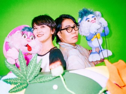 『みんなテレビ』©テレビ朝日