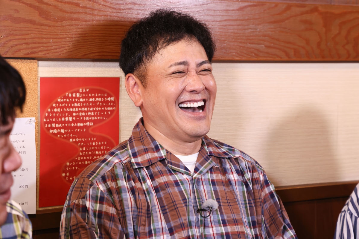 『有田哲平とコスられない街』