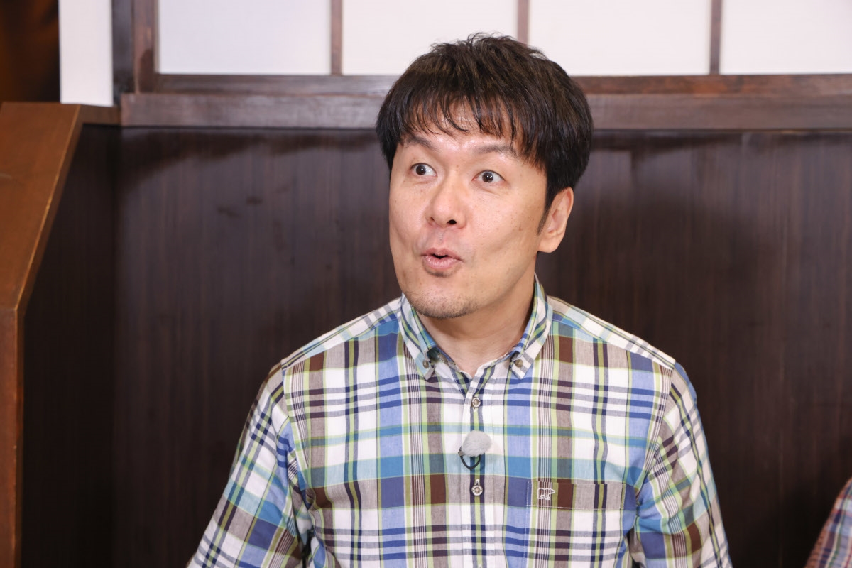 『有田哲平とコスられない街』