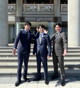 『SHOWチャンネル 大人の社会科見学SP』