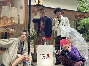 『メシドラ 兼近＆真之介のグルメドライブ』
