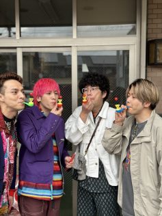 『メシドラ 兼近＆真之介のグルメドライブ』