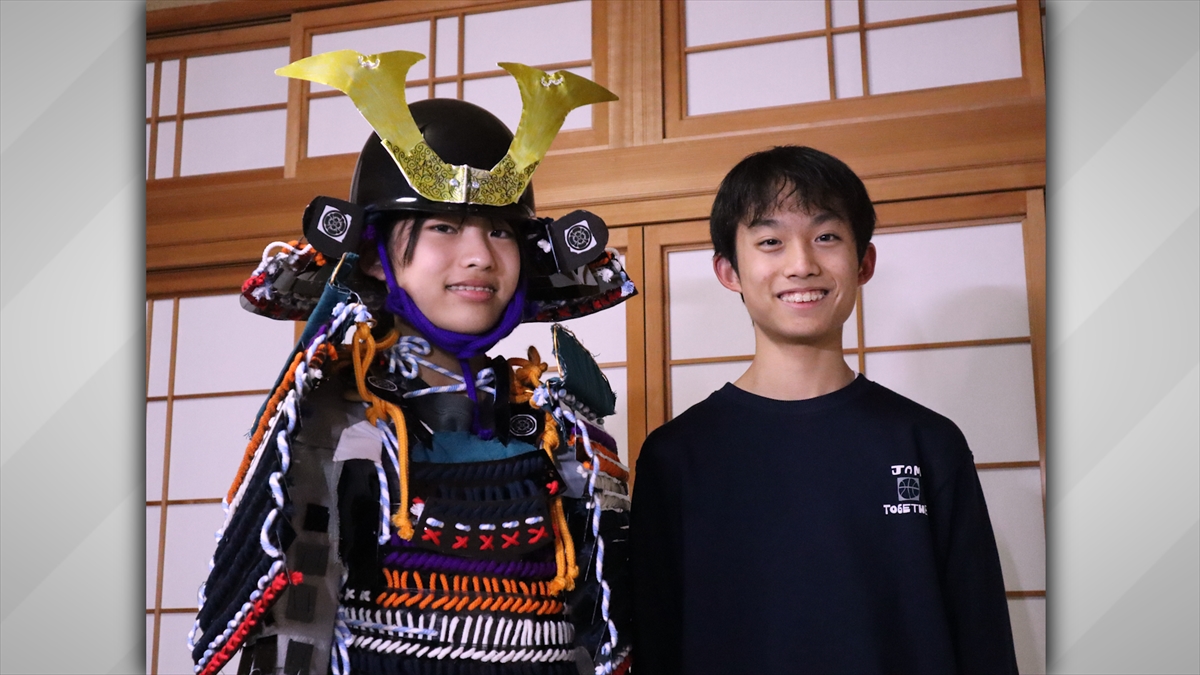 『サンドウィッチマン＆芦田愛菜の博士ちゃん』
