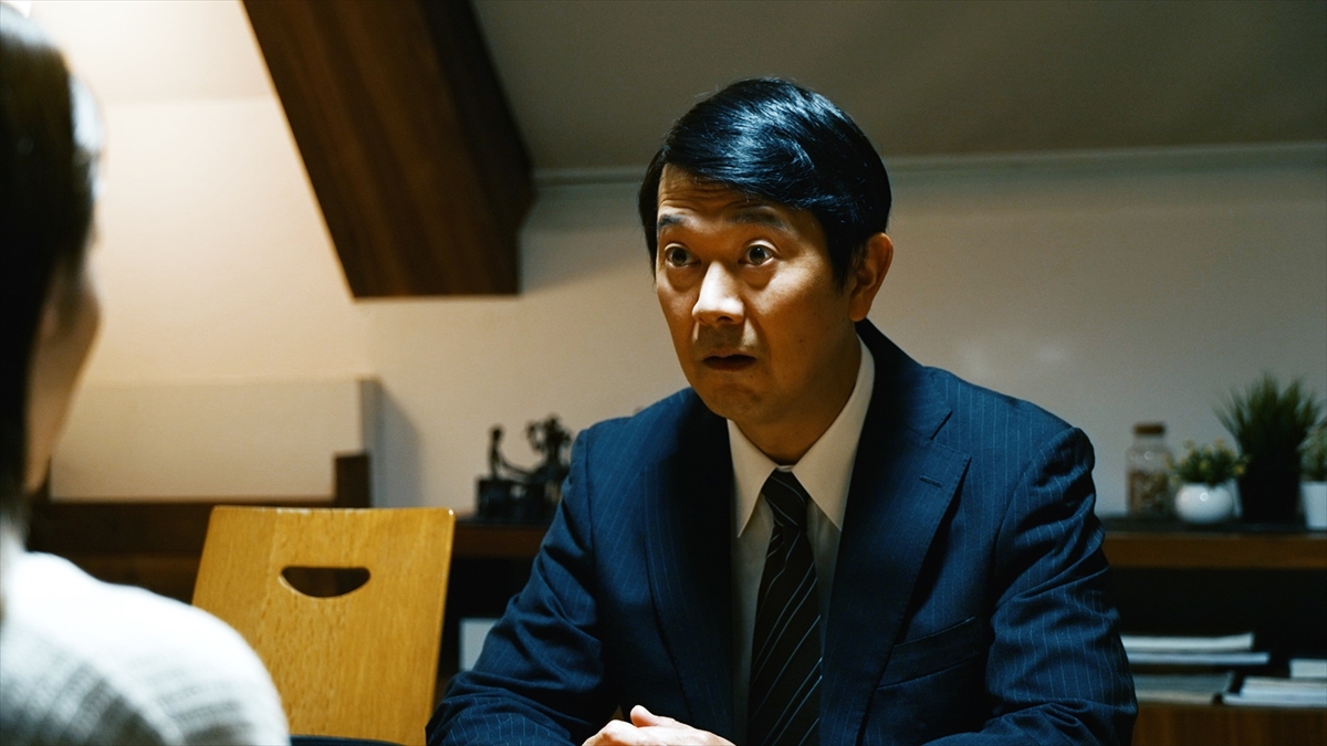 『怖いけどタメになる話』
