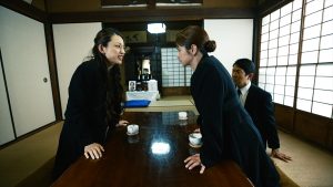 『怖いけどタメになる話』