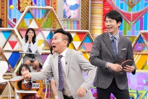 『超無敵クラス』
