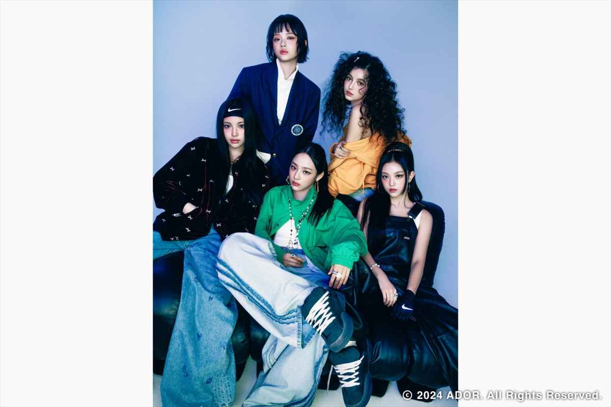 NewJeans