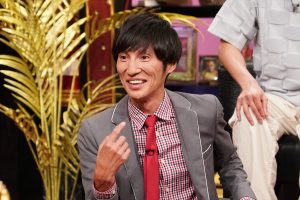 『大悟の芸人領収書』