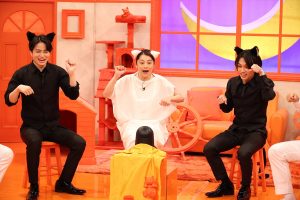 『何か“オモシロいコト”ないの？』