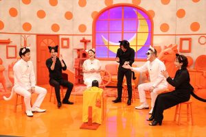 『何か“オモシロいコト”ないの？』
