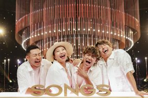 『SONGS HY』©NHK
