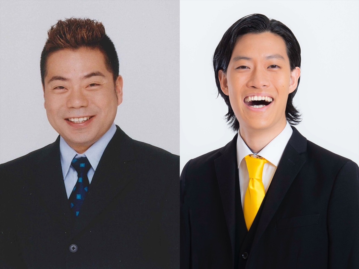 出川哲朗、粗品（霜降り明星）