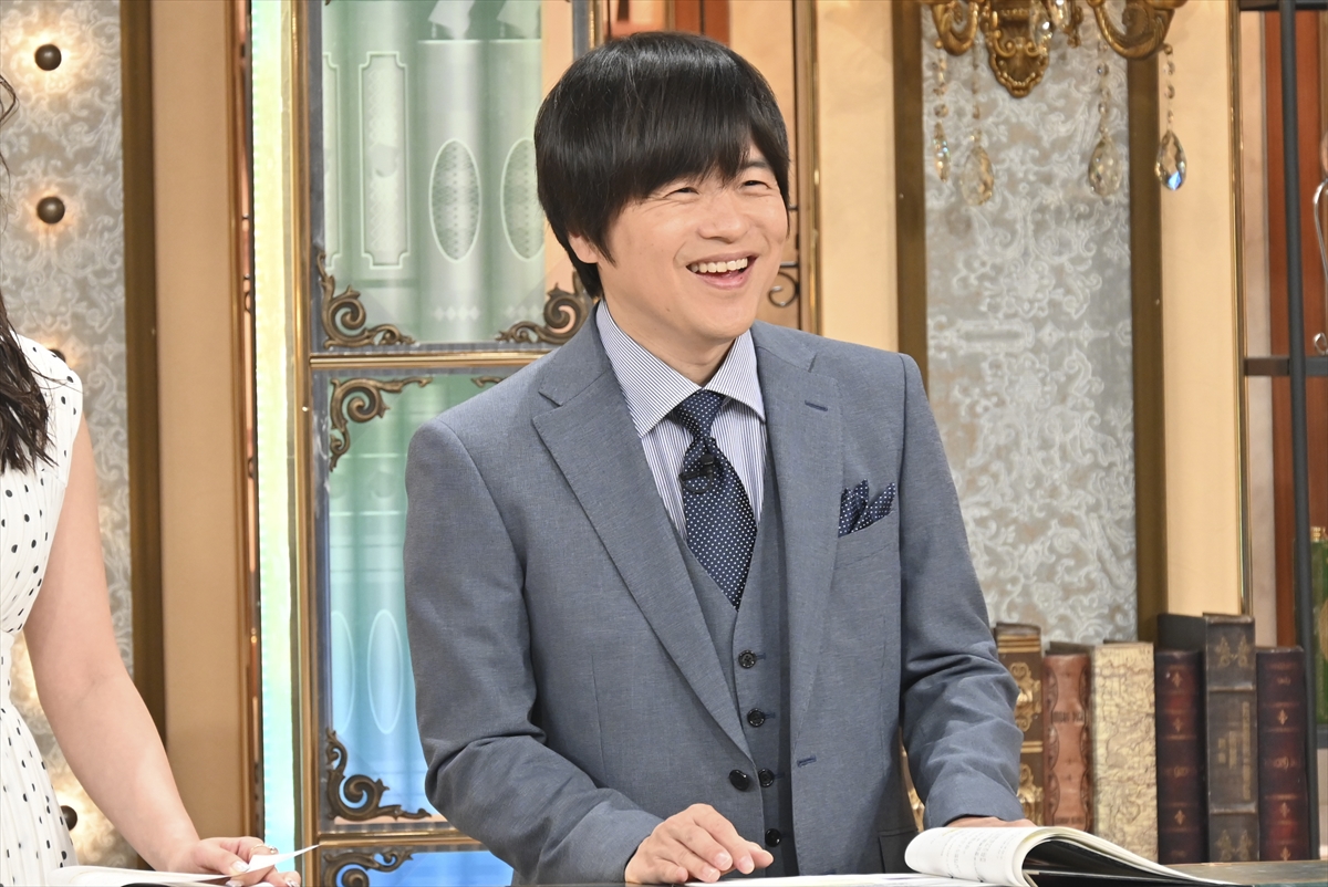 『林修の今知りたいでしょ！』