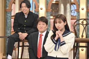 『林修の今知りたいでしょ！』