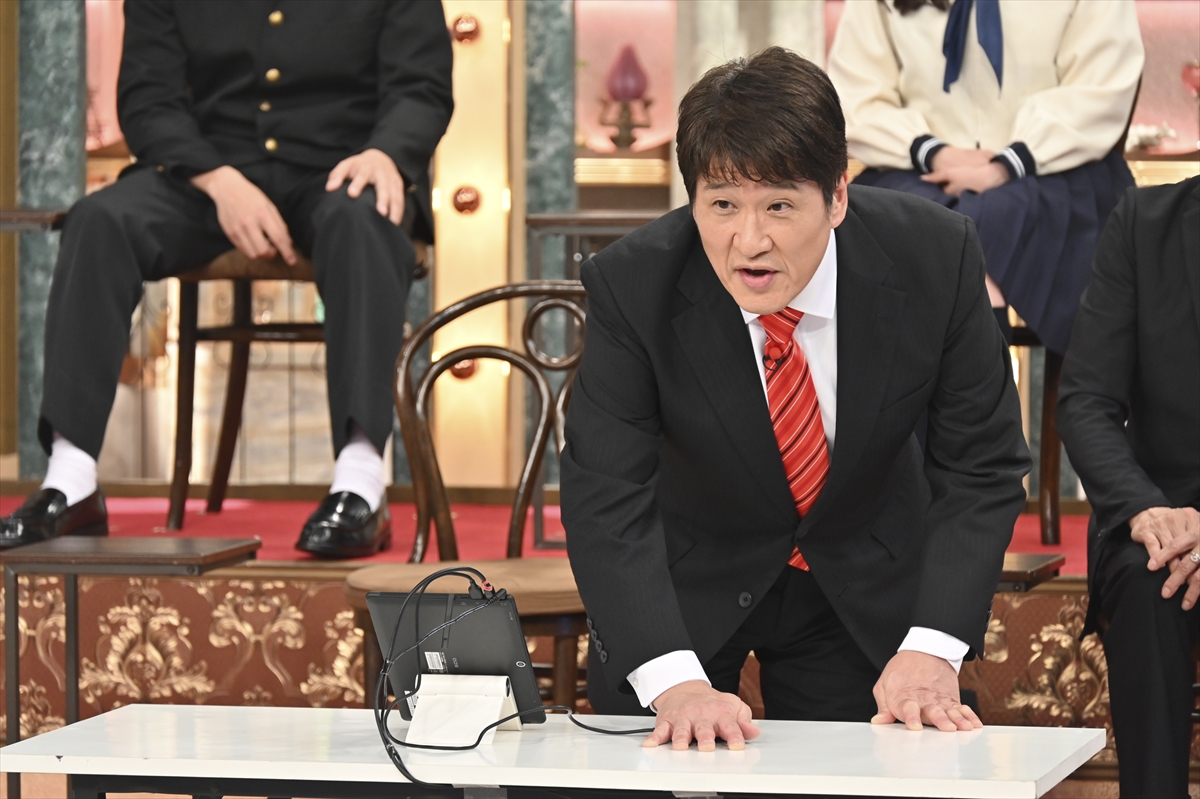 『林修の今知りたいでしょ！』